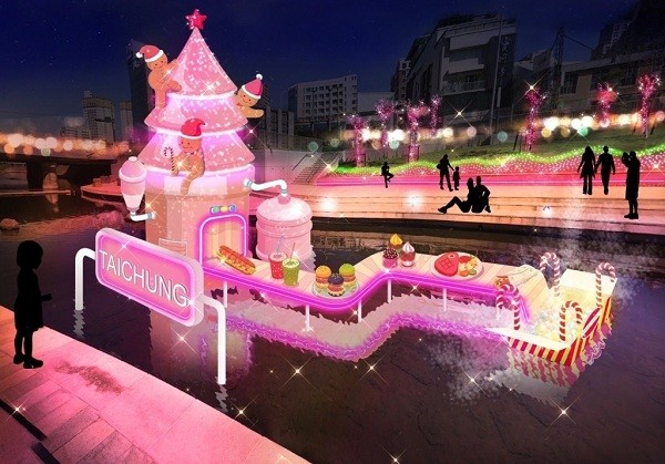 Taiwan’s Taichung to feature dessert-themed Christmas decorations downtown