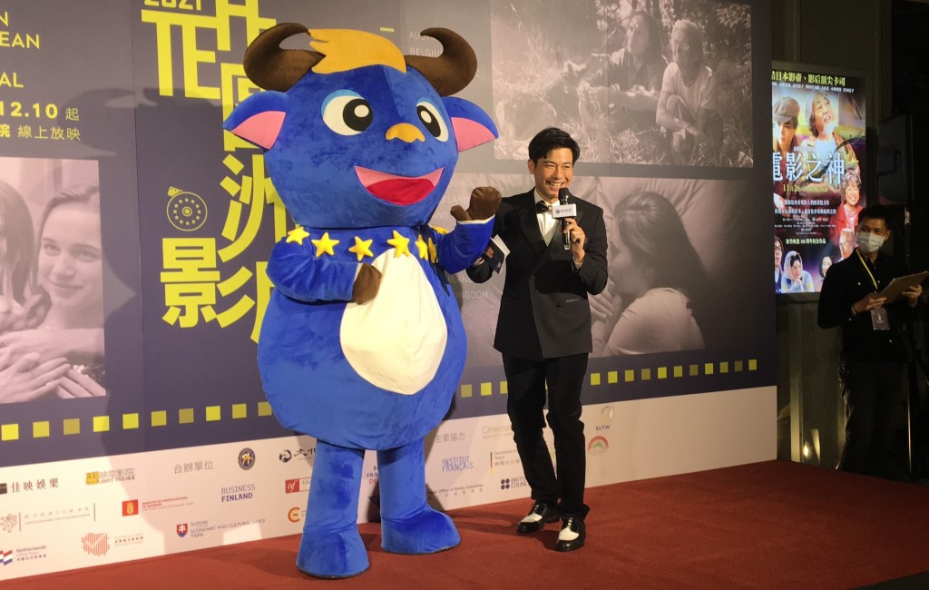 Taiwan European Film Festival opens with Slovakian film 'Let There be Light'