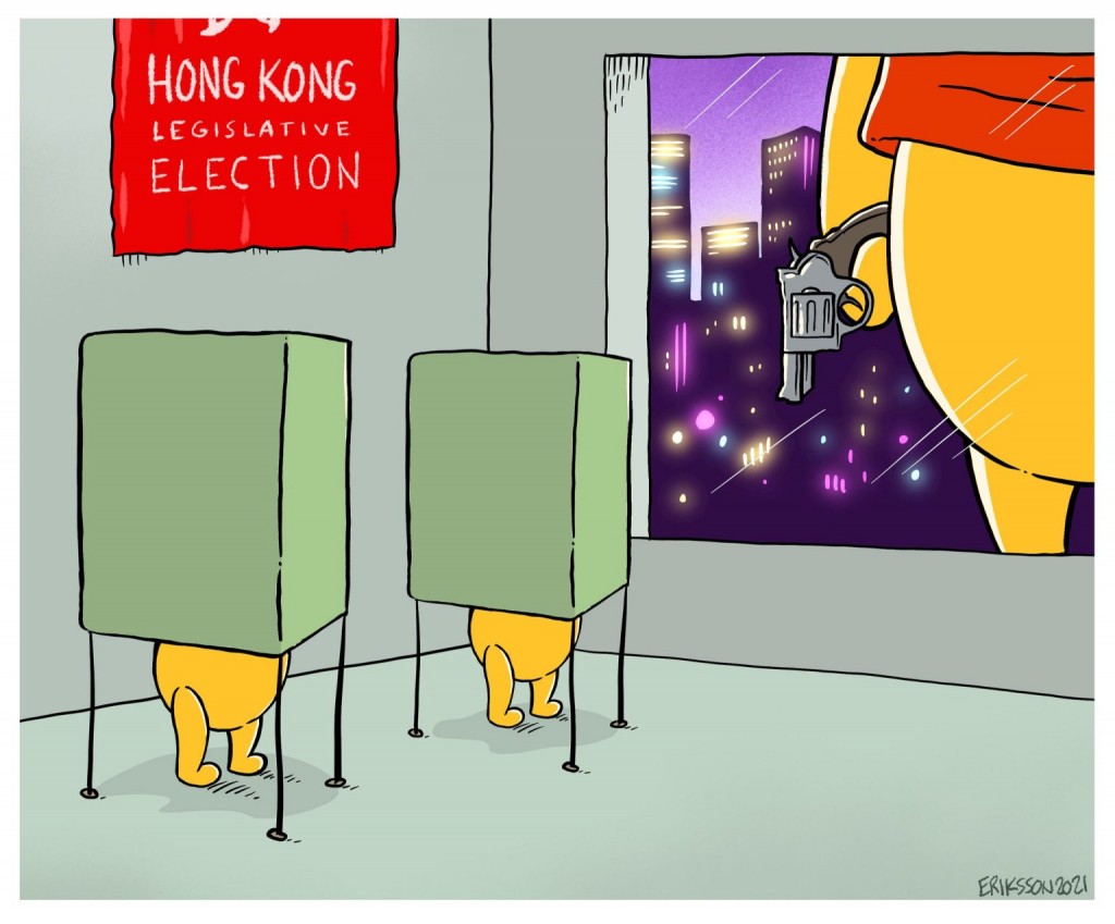 Photo of the Day: Hong Kong election with CCP characteristics