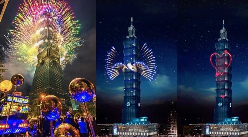 Top New Year's Eve countdown parties across Taiwan