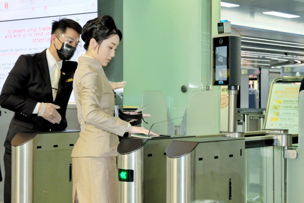 Taiwan airport to pilot 'One ID' facial recognition in December
