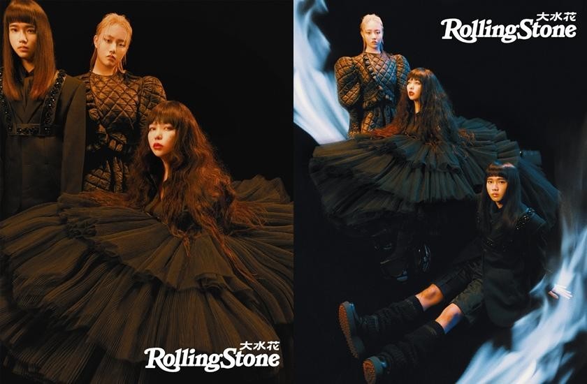 Taiwan diva A-Mei features in Rolling Stone
