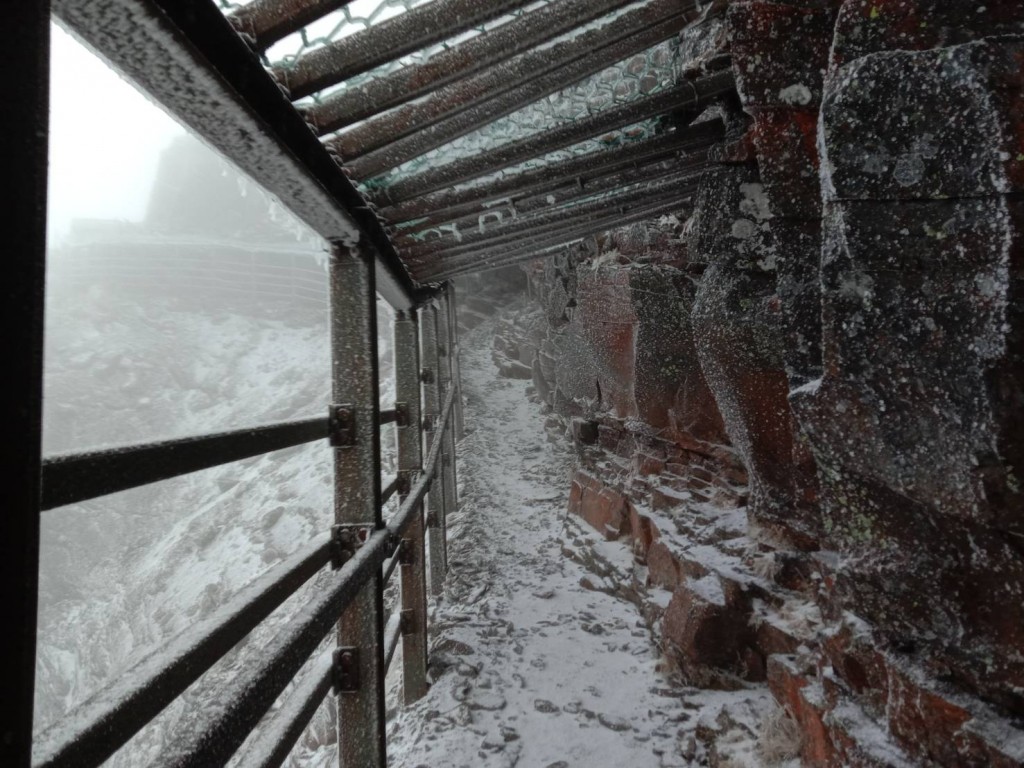 Taiwan's Yushan sees first snow of 2022