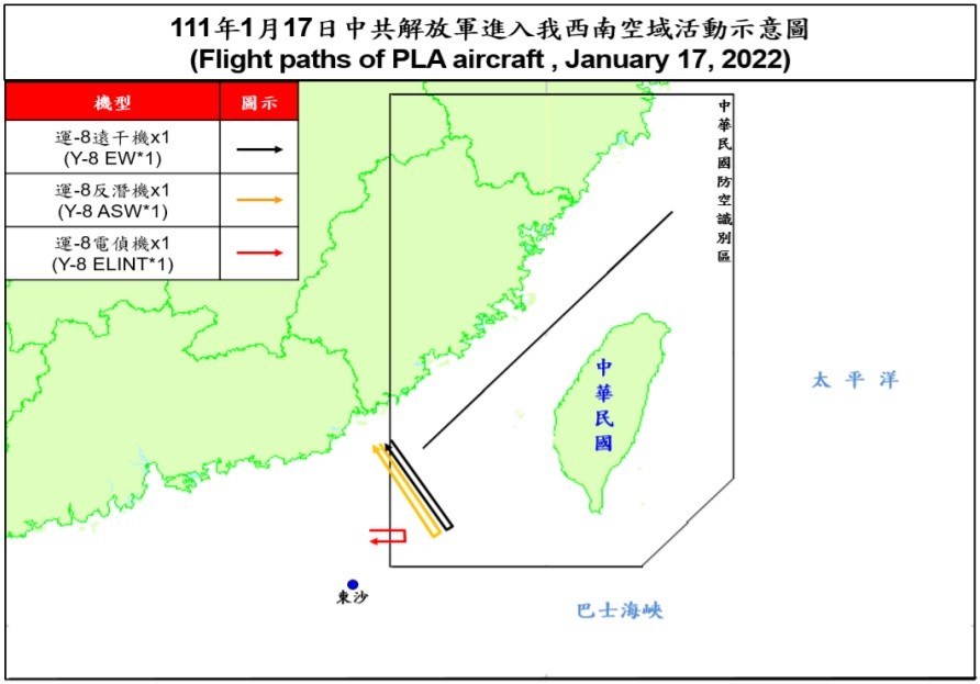 3 Chinese military spotter planes enter Taiwan’s ADIZ