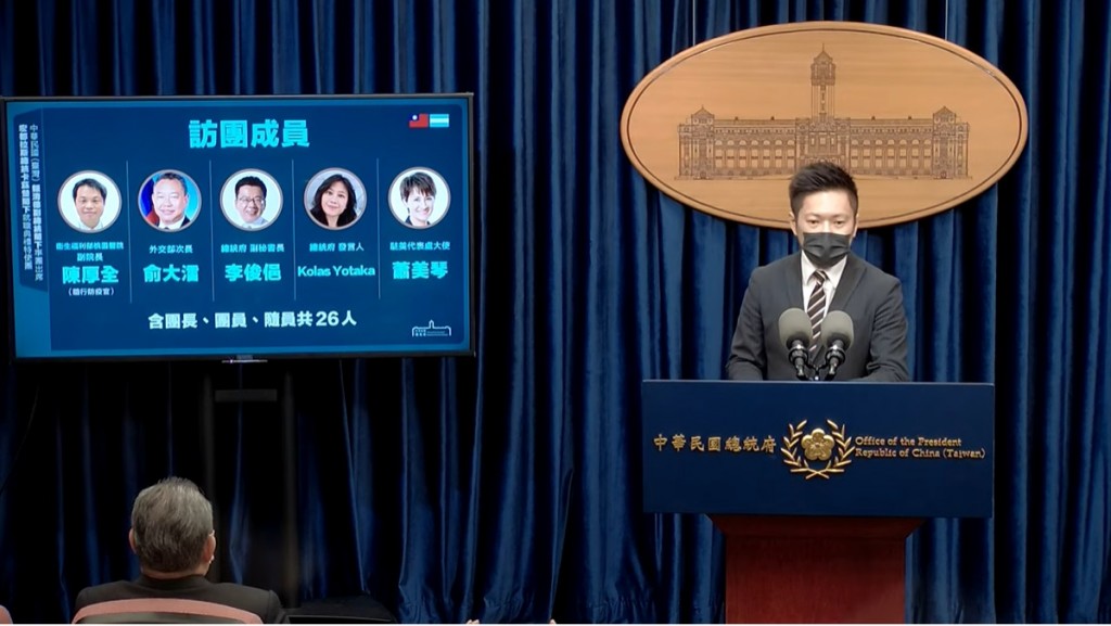 【更新】賴清德任特使•代表台灣出席宏都拉斯新任總統就職　台美副總統可望在宏國同台