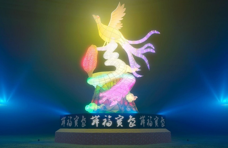 Taiwan national bird takes center stage at 2022 lantern fest
