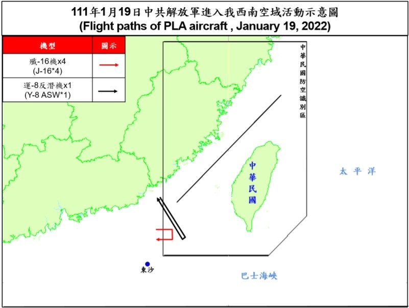 5 Chinese military aircraft enter Taiwan’s ADIZ