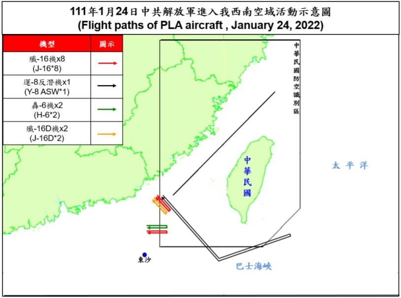 13 Chinese military aircraft enter Taiwan’s ADIZ