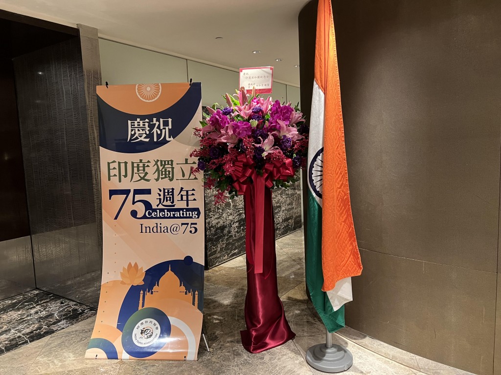 India Taipei Association commemorates Republic Day