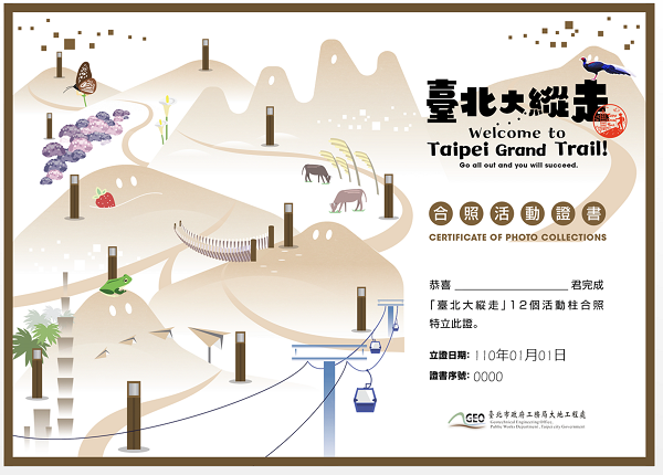 Taipei City Government encourages public to take up ‘Grand Hike’ challenge