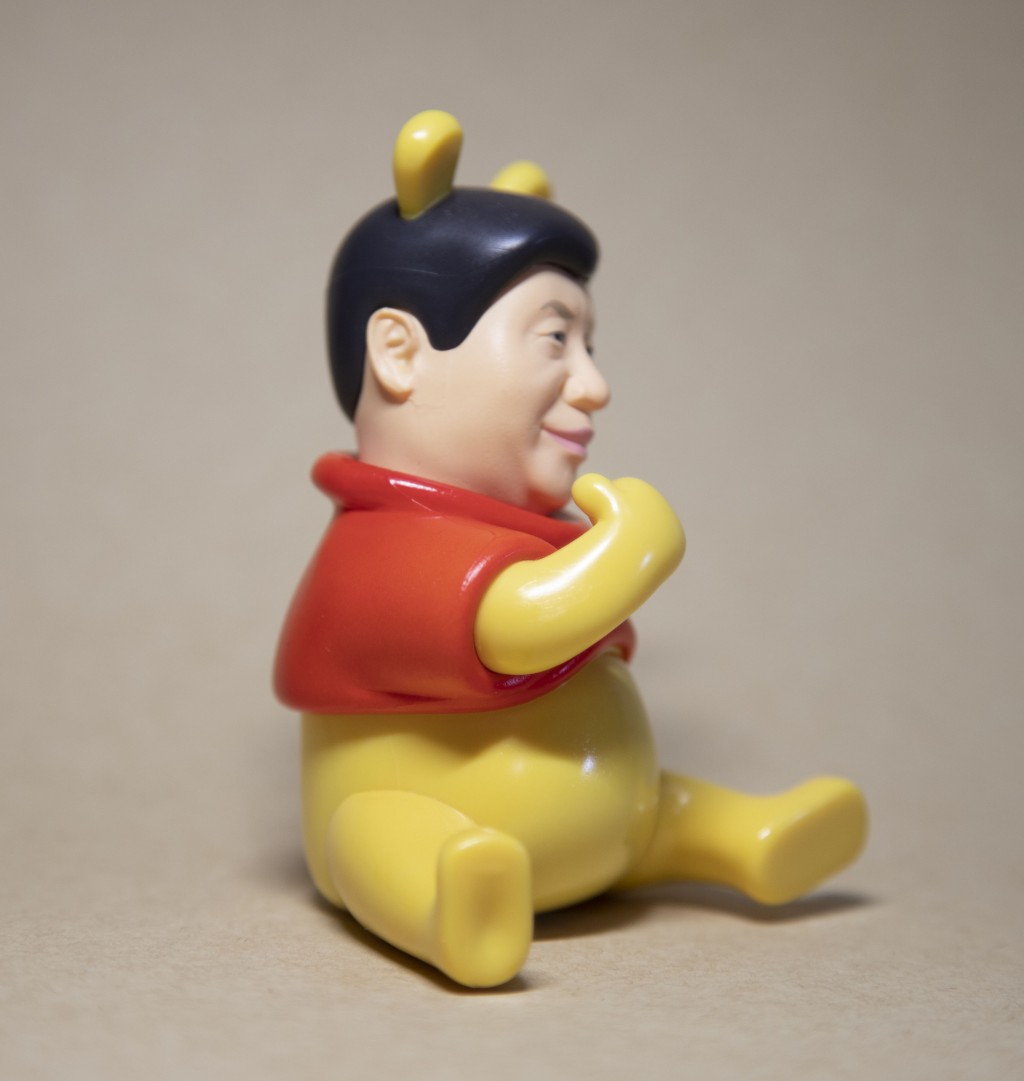 Photo of the Day: Made-in-Taiwan Winnie Xi toy