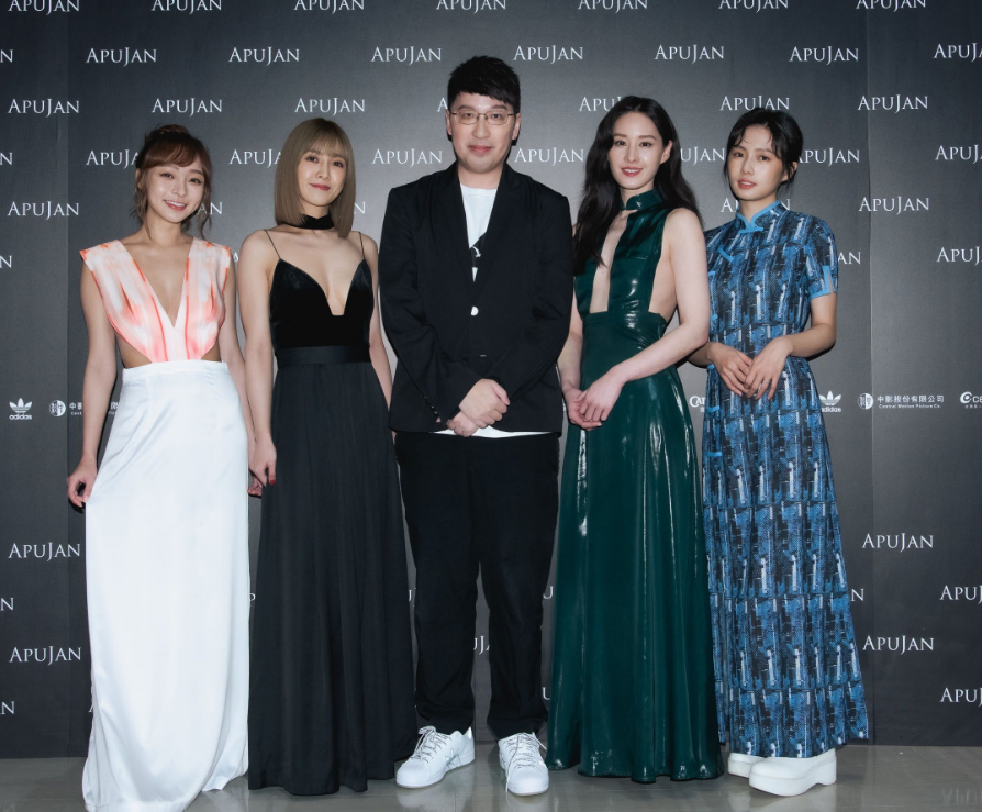 Taiwan’s APUJAN brings out women’s true colors at London Fashion Week 2022