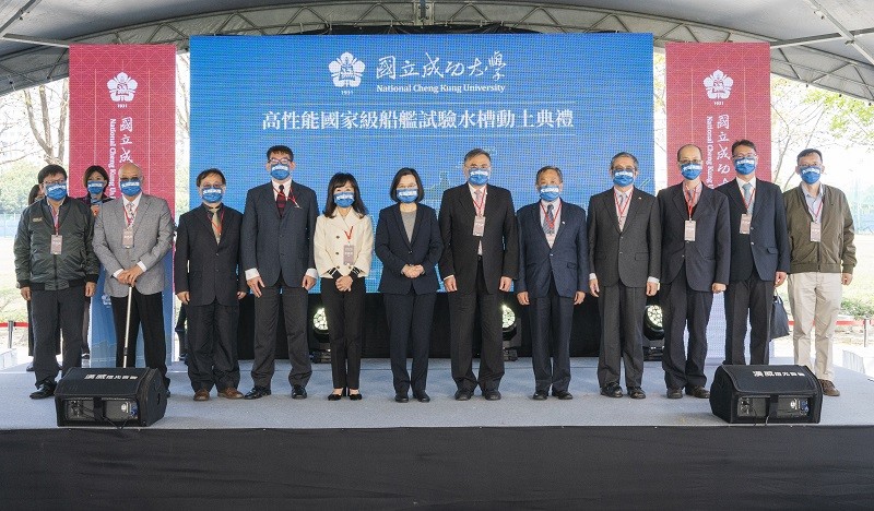 Taiwan No.1 to world's best: NCKU to expand ship testing tank