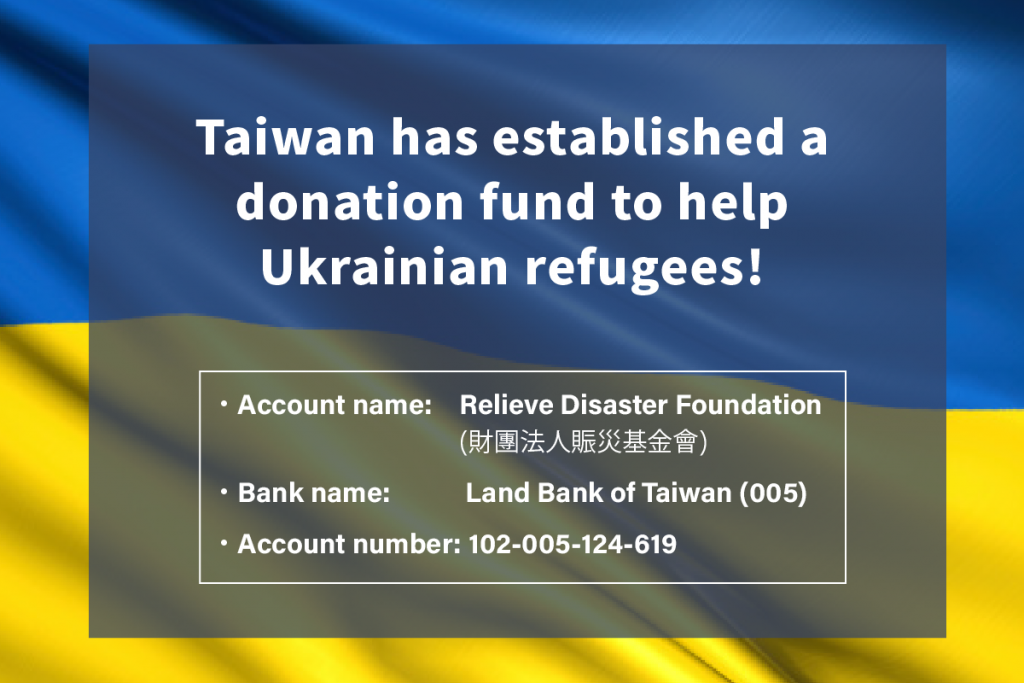 Taiwan raises NT$300 million donations for Ukraine in 5 days