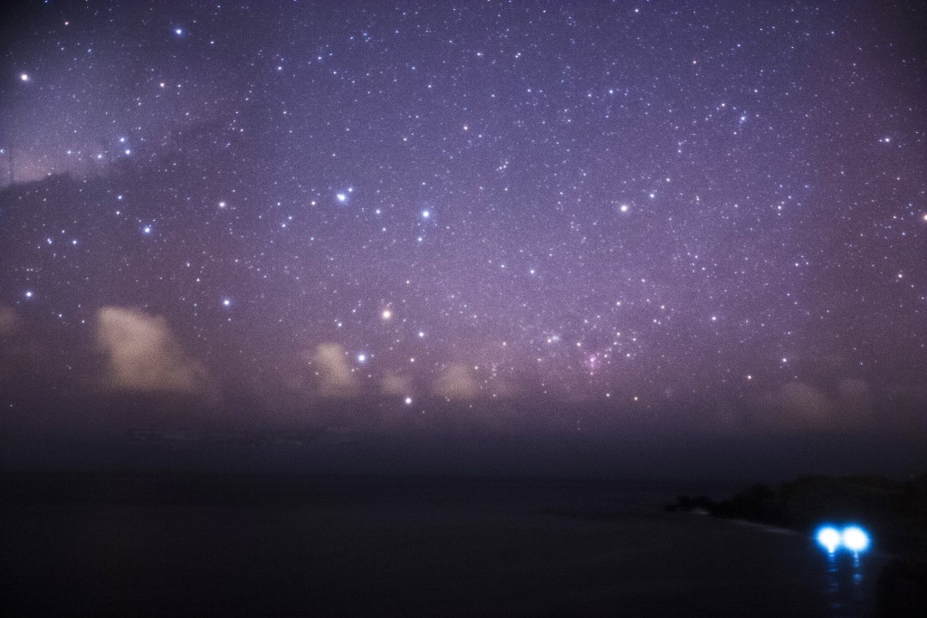 Another view of Southern Cross in Taiwan at Yushan’s Tataka