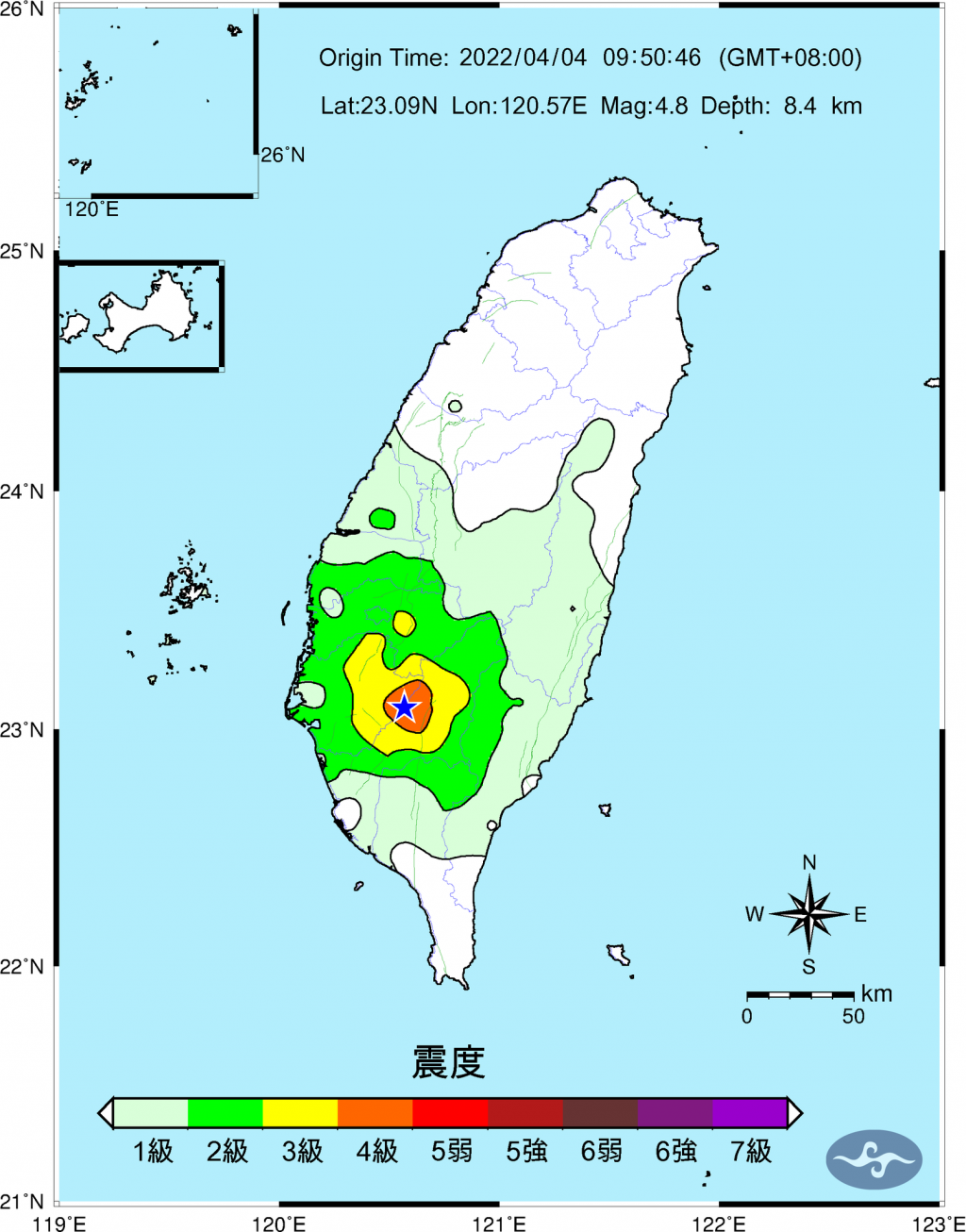 Magnitude 4.8 earthquake rocks south Taiwan