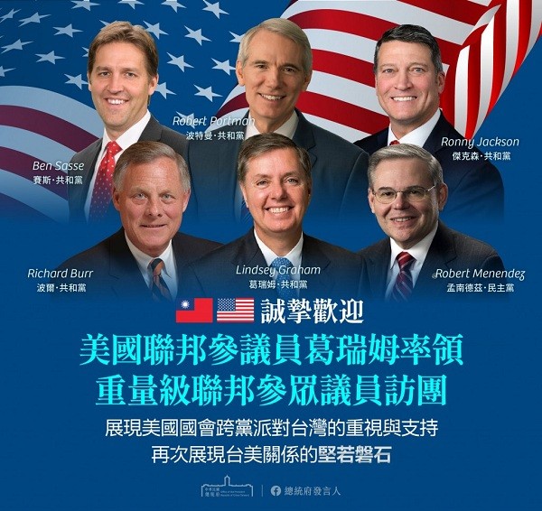 Six US Congress members arrive in Taiwan