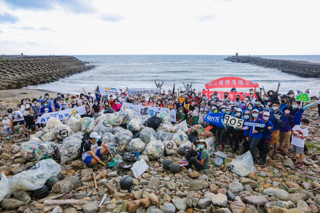 Results of Taiwan ocean-cleaning “Project Blue” released on Earth Day