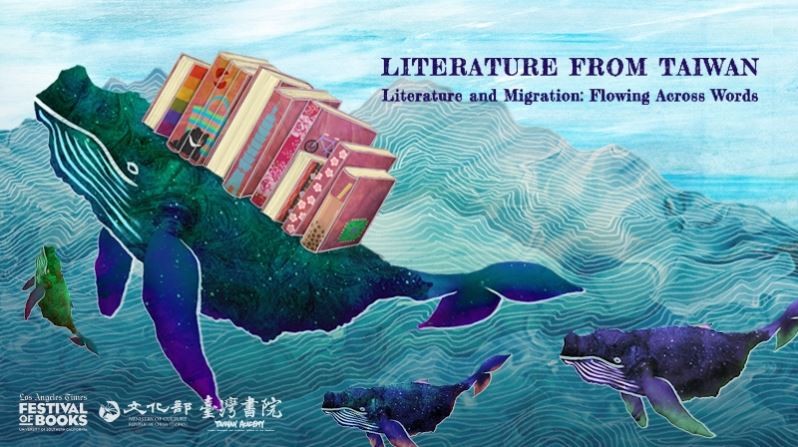 Taiwanese organizations in Los Angeles present booth at book festival