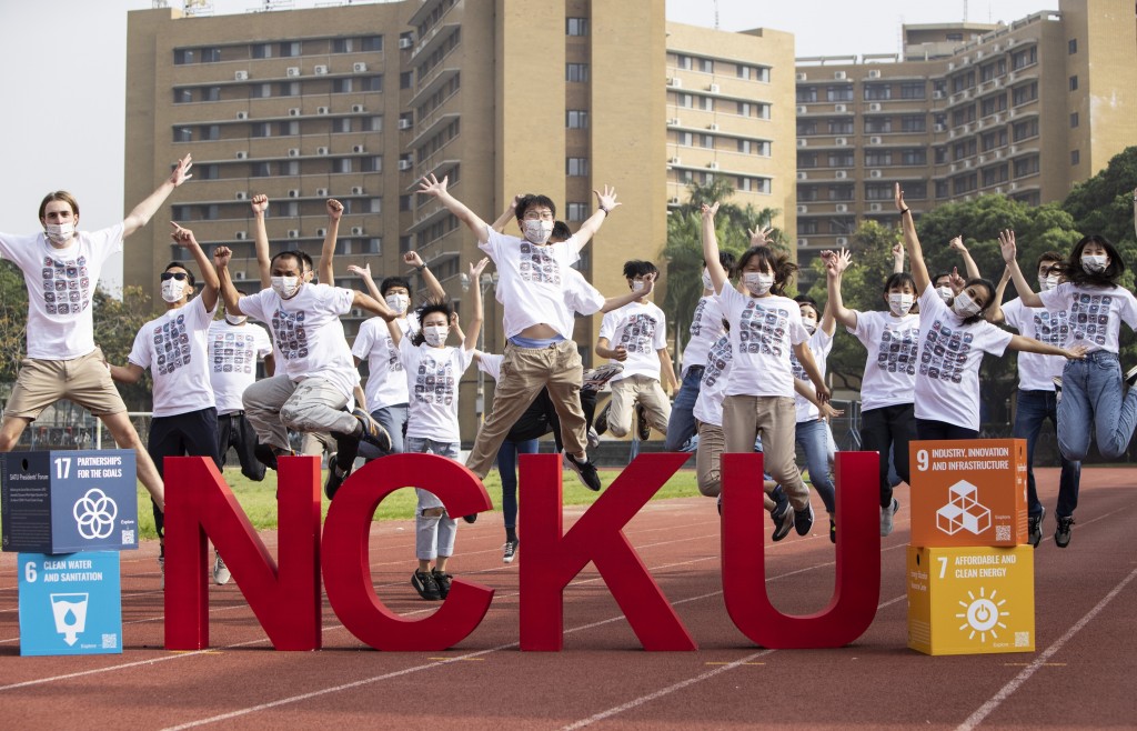 Taiwan’s NCKU ranks 33rd on Times Higher Education Impact Rankings
