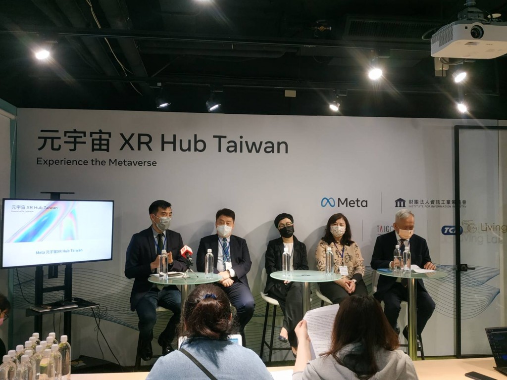 Meta亞洲首座元宇宙XR Hub台灣正式啟用　聚焦三大領域人才培育接軌國際