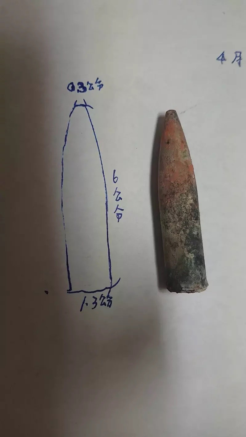 WWII bullet found in southern Taiwan temple