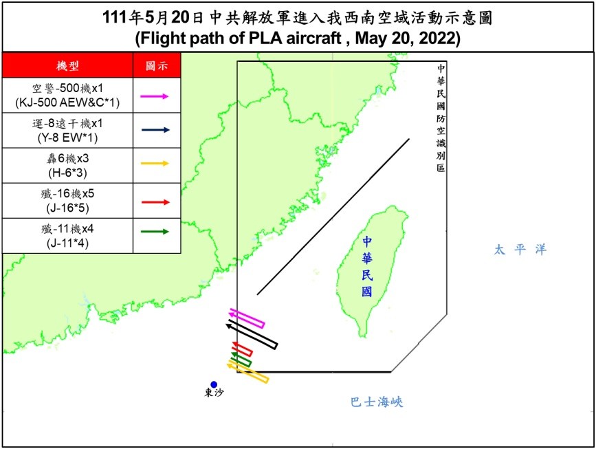 14 Chinese military planes enter Taiwan’s ADIZ