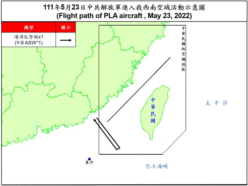 Chinese anti-submarine warfare plane enters Taiwan’s ADIZ