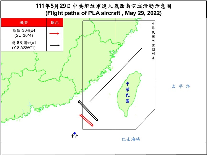 5 Chinese military planes enter Taiwan’s ADIZ