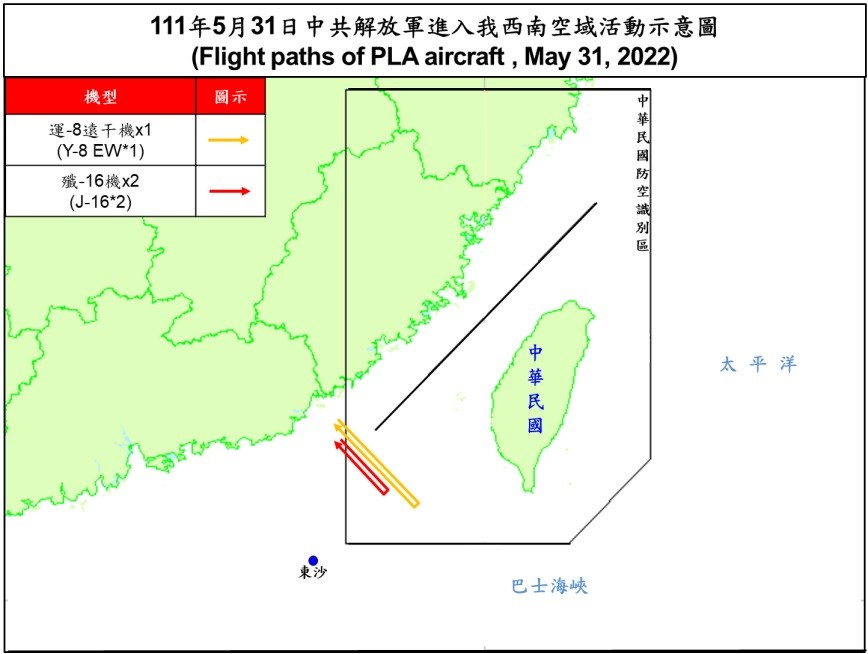 3 Chinese military aircraft enter Taiwan’s ADIZ