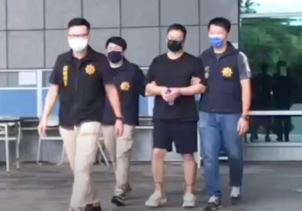 FBI praises Taiwan for apprehending alleged kidnapper