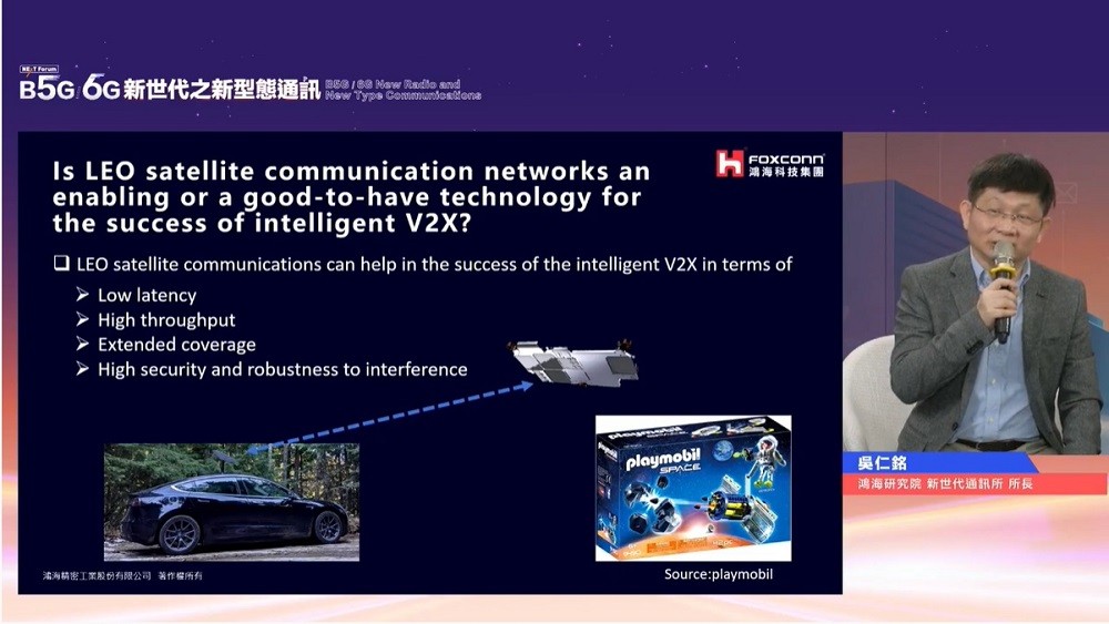 【NExT Forum論壇】國家太空中心: 台灣衛星實力可排全球前20名　建議鴻海發展「太空殖民」