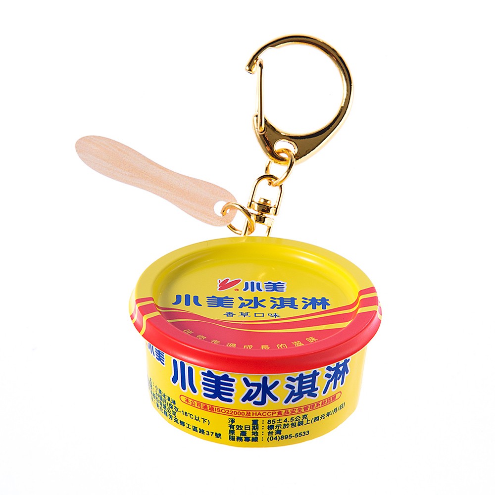 台鐵首推排骨便當造型「一卡通」9日開賣　台灣經典小美冰淇淋也將變身「悠遊卡」