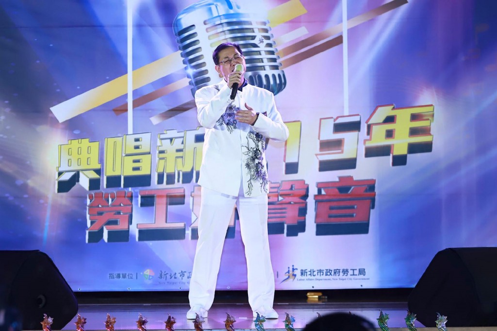 New Taipei migrant worker singing contest offers top cash prize of NT$30,000