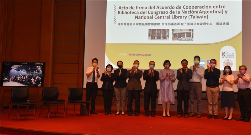 中南美洲首座台灣研究資源中心　國圖與阿根廷國會圖書館簽署合作協議