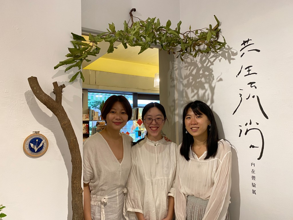 Nature inspires an exhibition in Taipei despite COVID