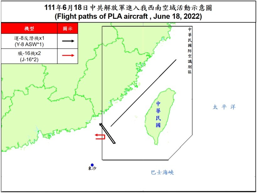 3 Chinese military aircraft enter Taiwan’s ADIZ