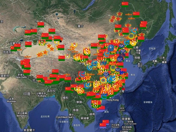 Taiwanese student creates map of China's PLA bases