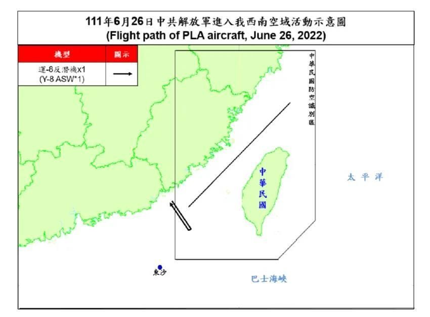 Chinese anti-submarine warfare aircraft intrudes on Taiwan's ADIZ