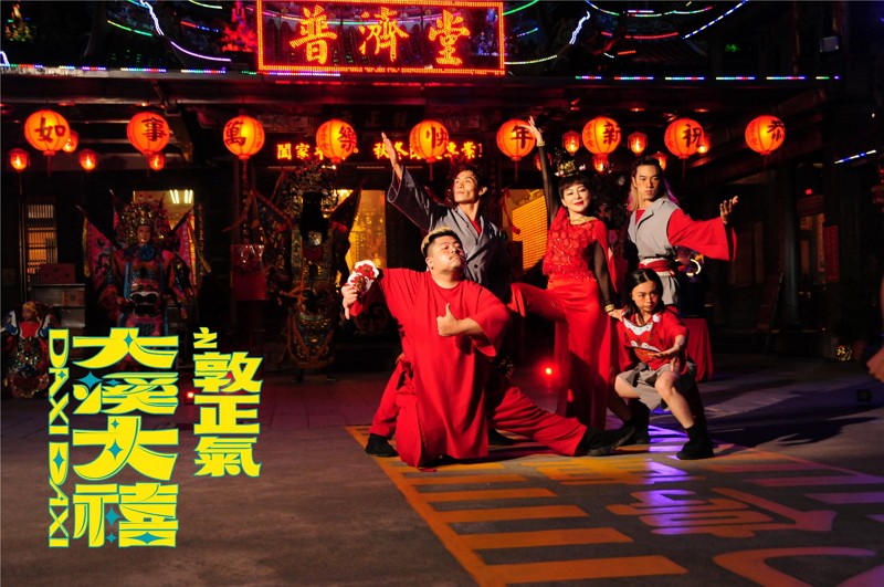 Taiwan's Daxi-Daxi Folk Festival returns after COVID hiatus
