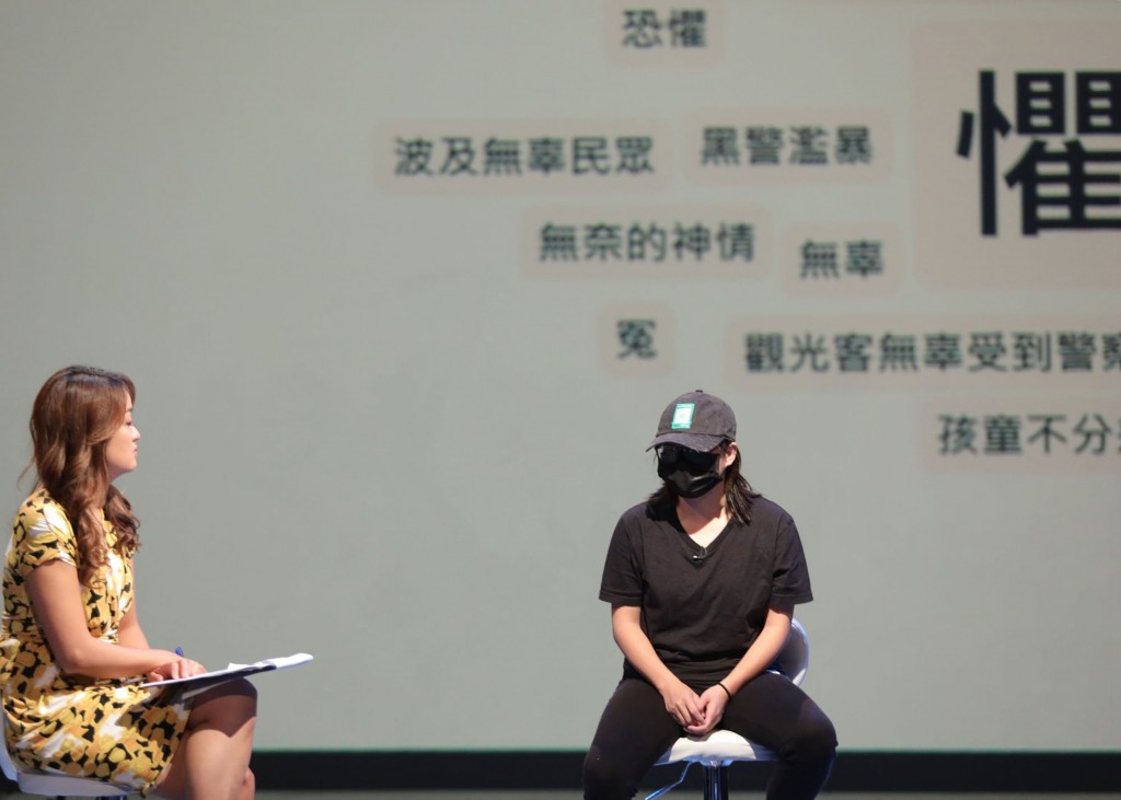 【香港人在台灣】台南關注組策辦「香港時光屋」特展　公視將播紀錄片「不割席」並探討在台港人處境