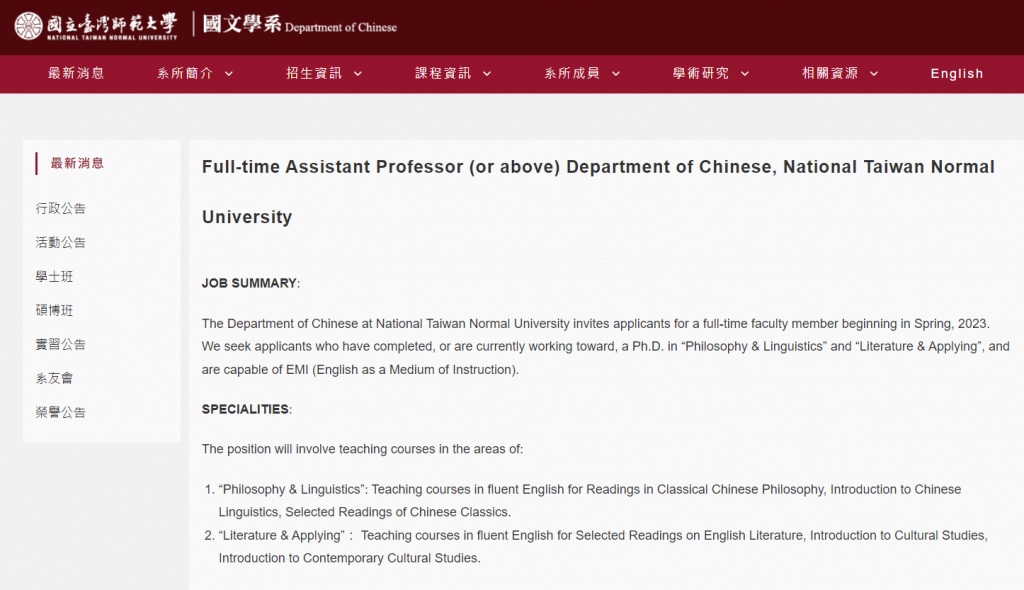Taiwan university causes stir by seeking Chinese department professor who teaches in English