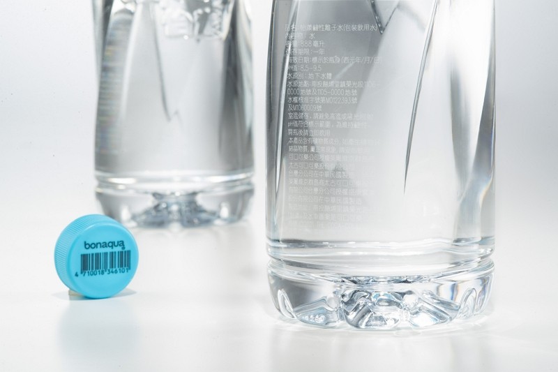 Coca-Cola’s Bonaqua launches label-less bottled water in Taiwan