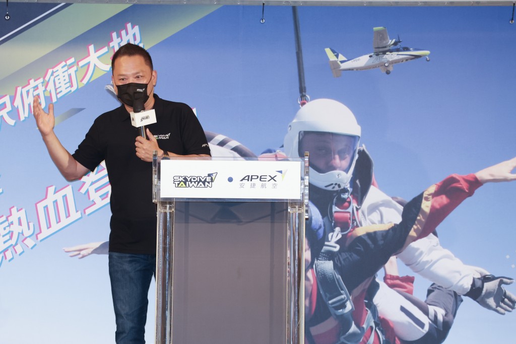 安捷航空在台灣推「高空跳傘」 逾1萬人搶80個免費體驗名額
