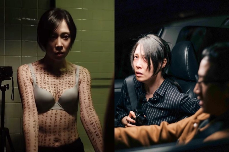 Taiwan's 'Incantation' No. 3 film on Netflix Global Top 10