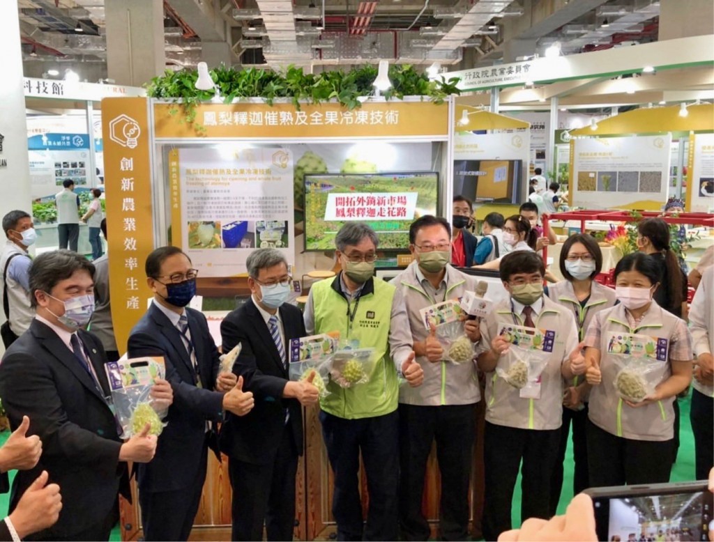 亞洲生技大展農業科技館盛大開幕　農委會期盼台灣農業科技行銷至國際