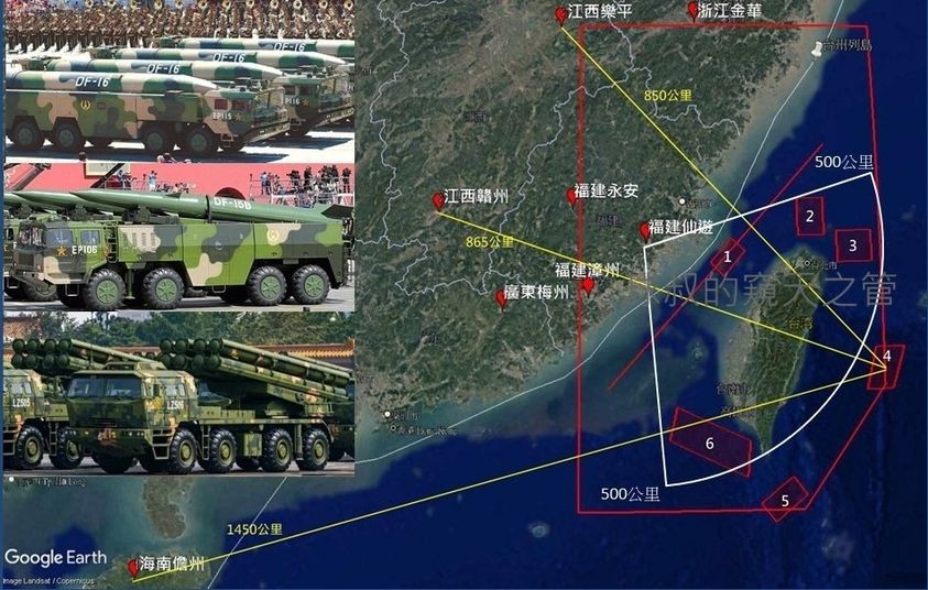 Expert predicts China will fire missiles over Taiwan cities to hit Zone No. 4