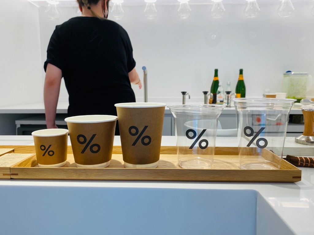 Kyoto coffee chain '% Arabica' opens in Taiwan, goes viral