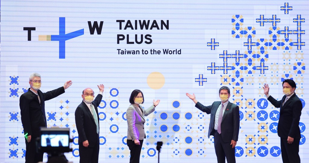 台灣國際影音串流平台TaiwanPlus由公視承接　電視頻道今正式開播•24小時放送