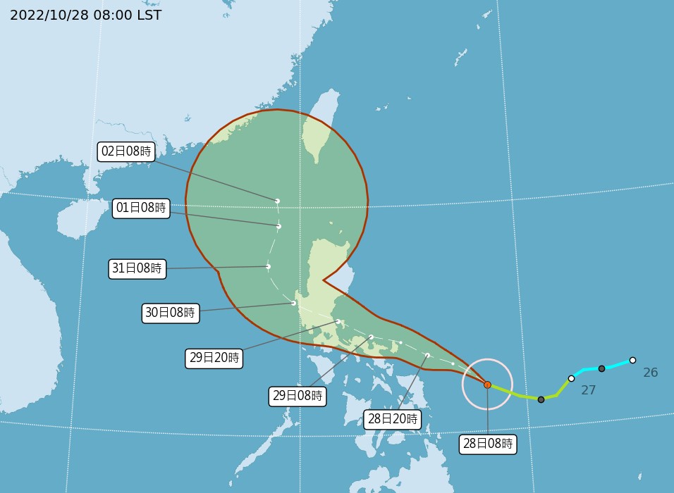 Tropical Storm Nalgae to turn toward Taiwan after weekend